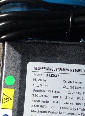 广东凌啸a水泵jz037水泵220V60z不锈钢射射式自吸水泵水泵增压泵