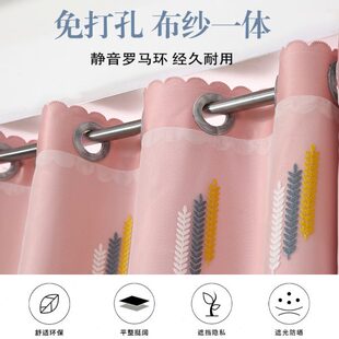 2022年新款 窗帘遮光全遮光卧室厨房客厅阳台隔热防晒挂钩式 飘窗帘