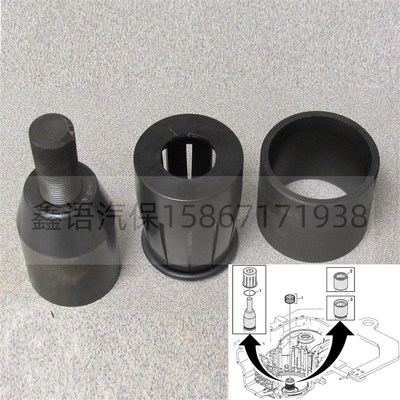 英朗8 陆尊 别克GF6 6t30 波箱油封环J-46620 密封件安装工具