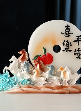 简约招财八摆件玄关客厅办公室O酒柜电视柜装饰品