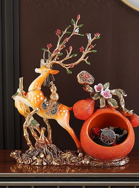 节节高升招财糜鹿钥匙收纳摆件D家居玄关酒柜电视柜入户装饰品