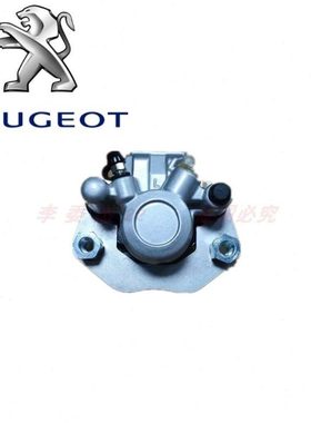 标致摩托QP150T-G-D 姜戈 QP125T SF3SF4 刹车泵前后制动卡钳下泵