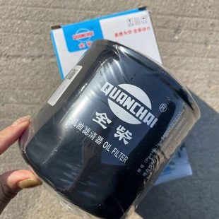 雷沃RG70领航金刚收割机配件全柴发动机 机油滤芯 130马力机滤