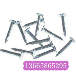 钉子 木板钉 水泥钉 玻纤瓦 沥青瓦 油毡瓦 沙皮瓦 专用钉 辅材