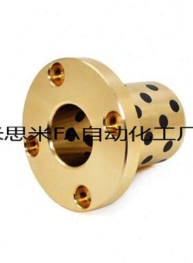 怡合达无油衬套OFR01-d16-d20-d25-L20-L25-L30-L35-L40-L50-L60