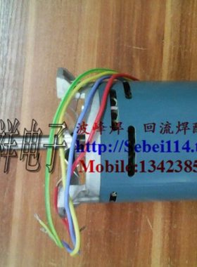 VITRONICS-SOLTEC  伟创力回流焊电机 VITRONICS#0685001