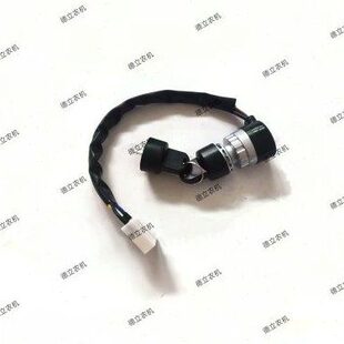 华夏拖拉机504/604/704/804/904/1004点火开关 启动预热开关 原厂