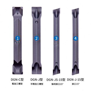 平替DGR/DGN2002/2202/3002/3102/2200-C/J -15D IC908 IC354