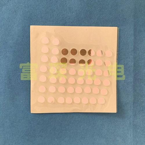 窄带滤光片 545nm D8*1.1mm 半带宽22nm