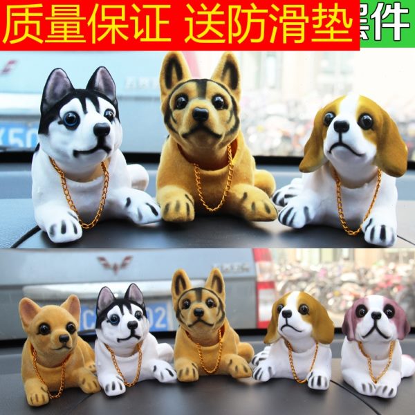 车内饰品摆件毛绒的狗狗会可爱趴趴狗高档汽车摇头小狗动摇摆车气