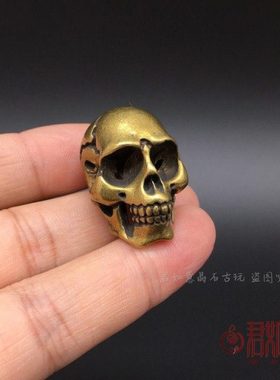 黄铜骷颅头挂件 头骨小摆件恶魔鬼头铜把件铜玩小铜件铜雕件摆件