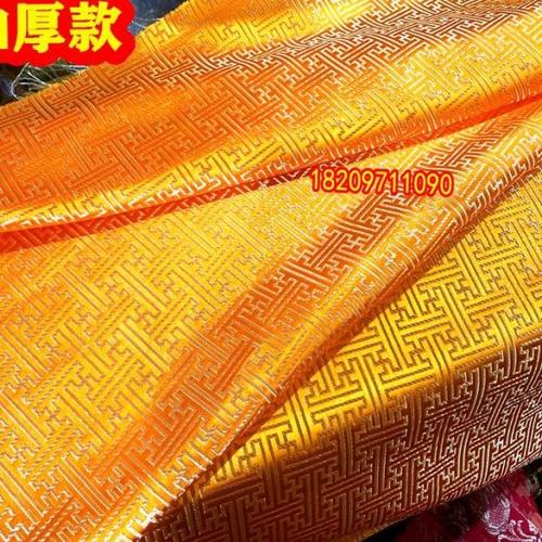 藏式复古回纹城墙纹字纹织锦缎云锦丝绸缎子布料汉1米价加厚款