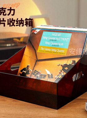 黑胶唱片收纳架亚克力12寸收纳柜透明展示盒大容量简约CD收藏箱
