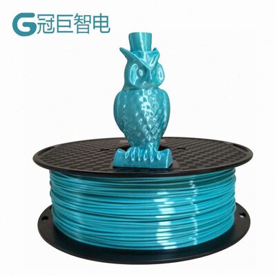 3D打印机耗材 silk PLA 丝绸1.75mm丝绸蓝色1KG丝绸PLA材料线材丝
