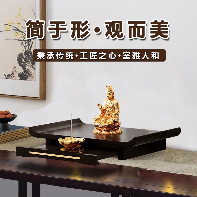 挂墙佛龛神小供桌壁式香炉