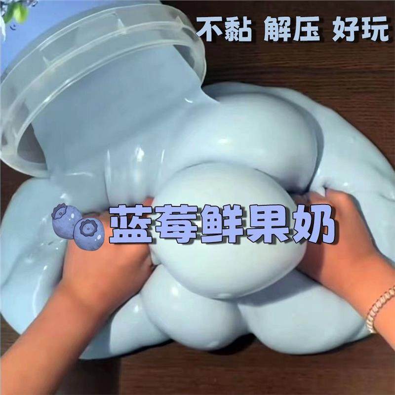 网红爆款起泡胶假水无毒不