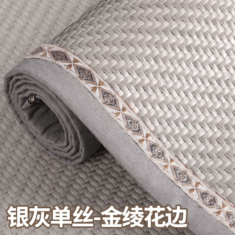 夏季藤席沙发凉贵妃组合坐