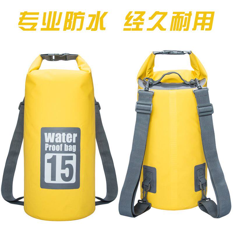 户外防水袋包游泳收纳旅行