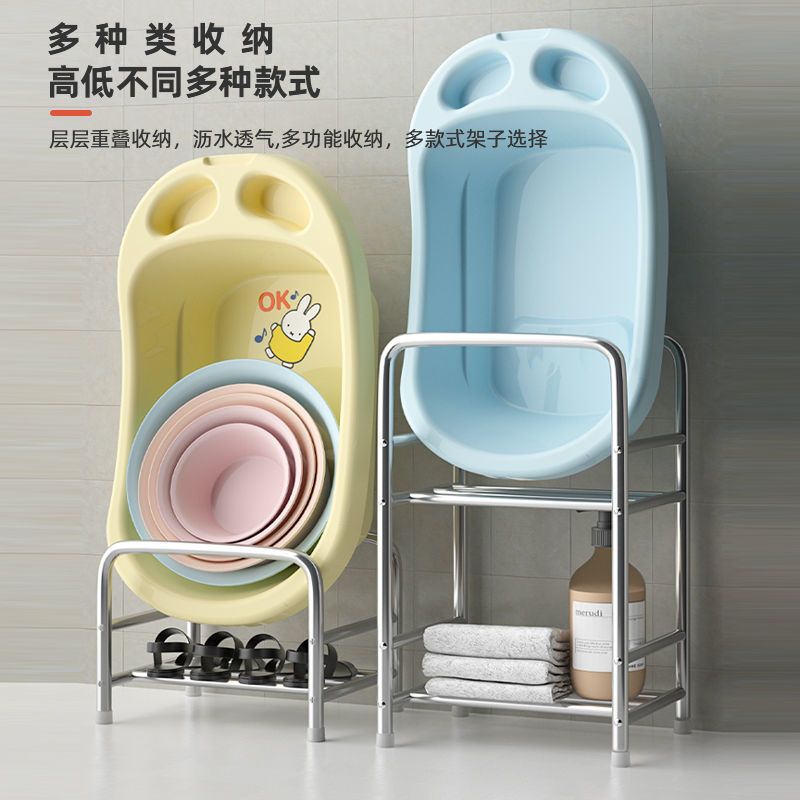 脸盆挂钩最新款架子经久耐