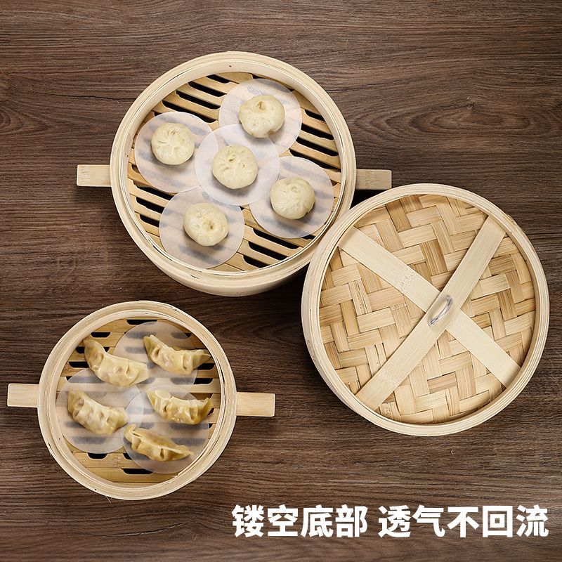 把手蒸屉小笼包粉肉竹烧麦