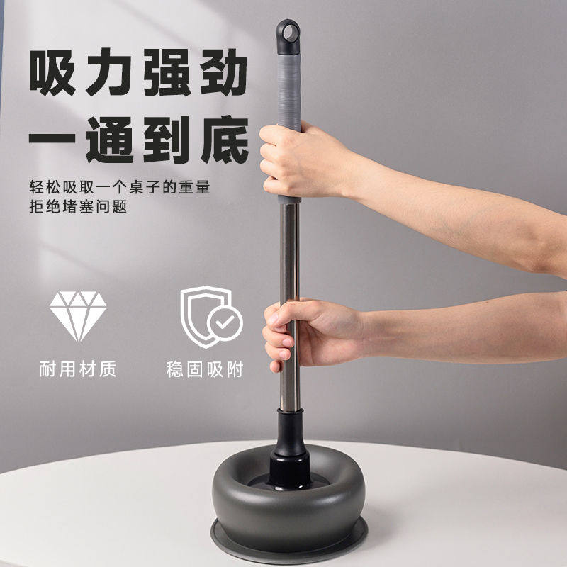 高压通马桶家用真空疏通器下水道厕所强力手动工具卫生间厨房堵塞