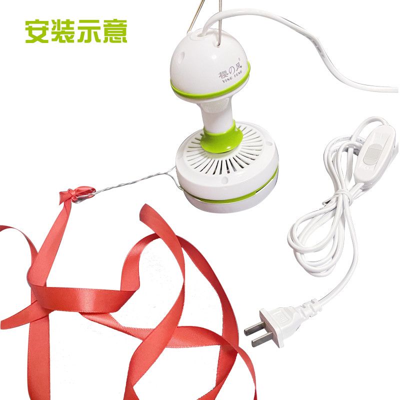 220V赶苍蝇小吊扇水果商店