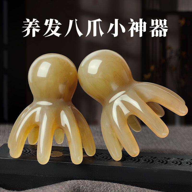 头部按摩器颈背经络拨筋棒