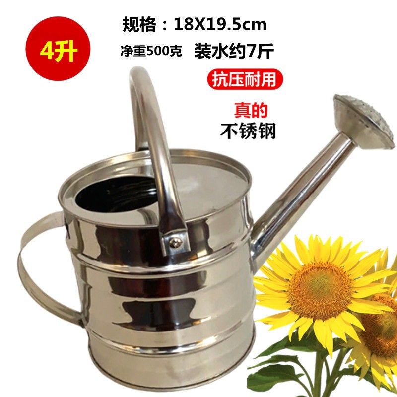 全不锈钢新款轻巧迷你型圆
