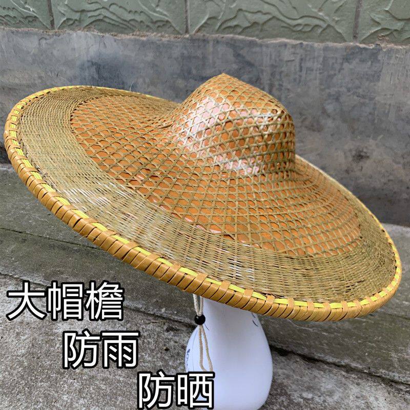 防雨竹编草帽夏天遮阳农民