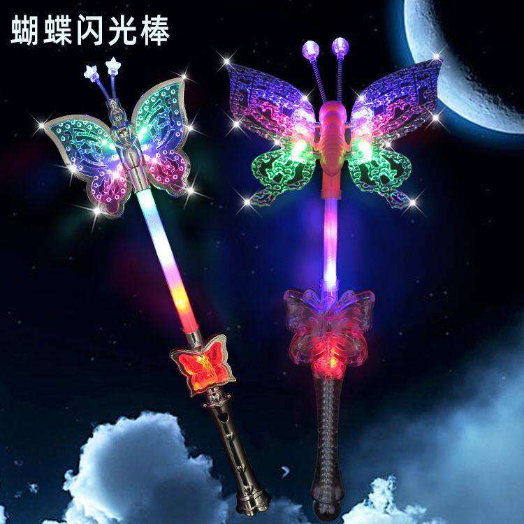 新款七彩发光蝴蝶棒闪儿童