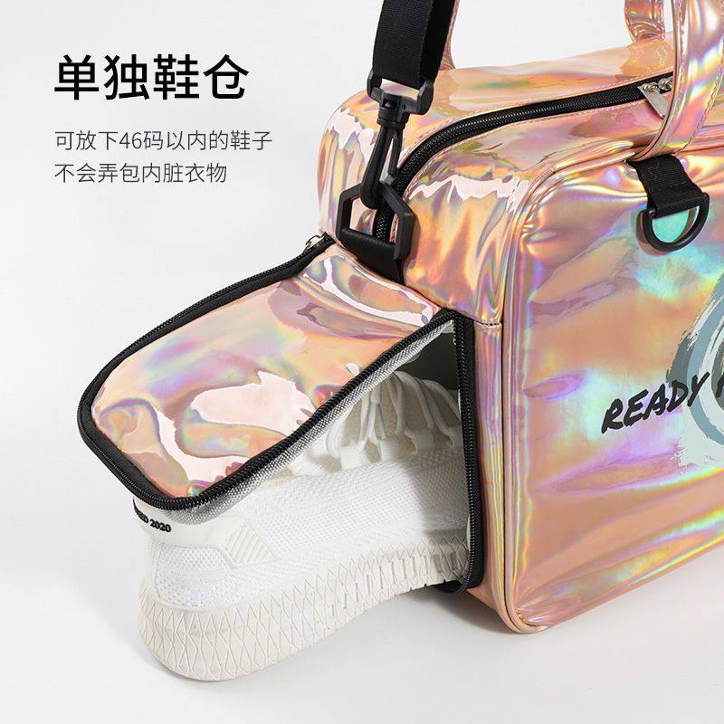镭射炫彩多功能运动防水挎
