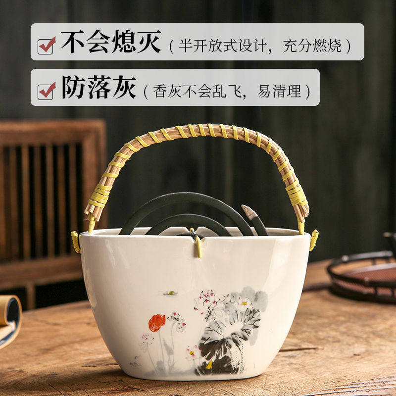 手提式香薰炉陶瓷器驱蚊绘