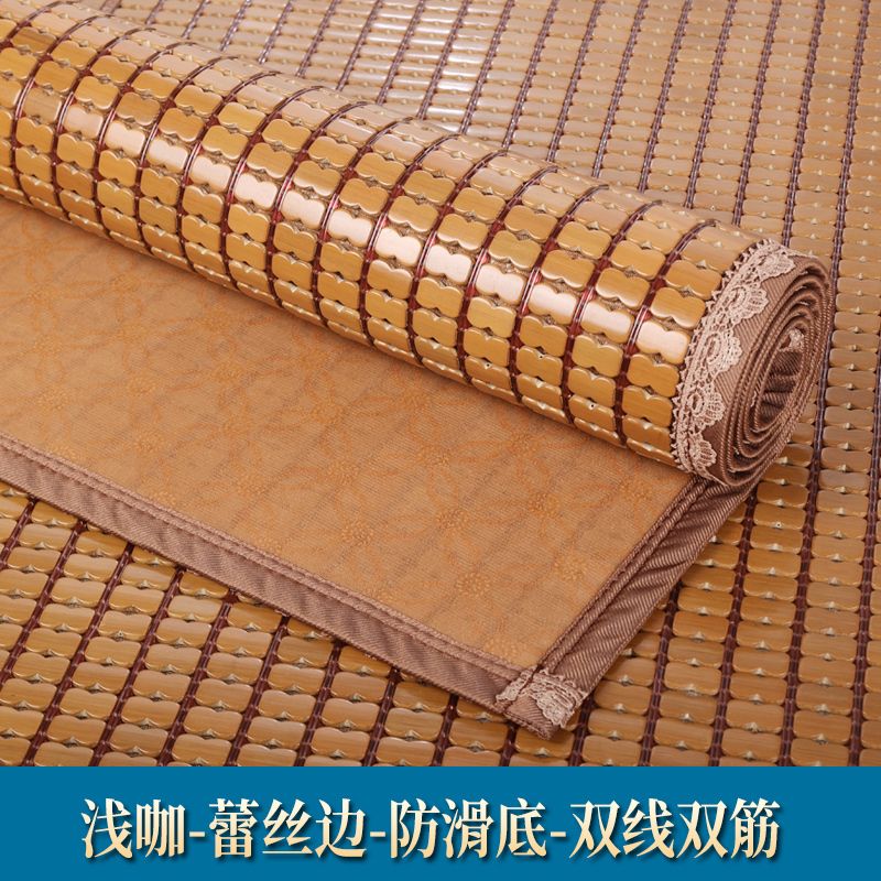 凉席沙发垫70宽夏季麻将防