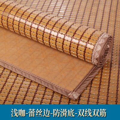 凉席沙发垫70宽夏季麻将防