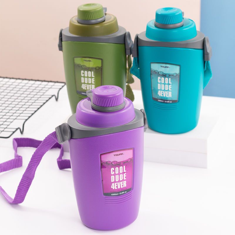 大容量运动水壶便携背带男