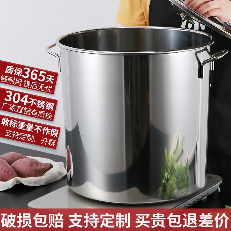 不秀琇绣綉纲刚冈涡埚金属