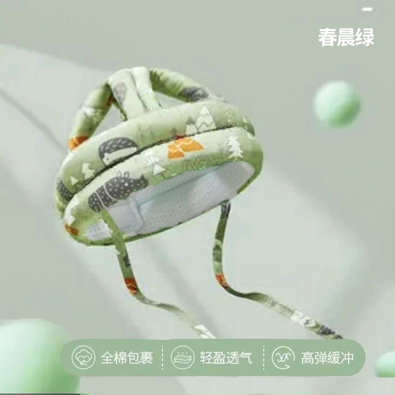 婴儿学步护头帽走路部防撞