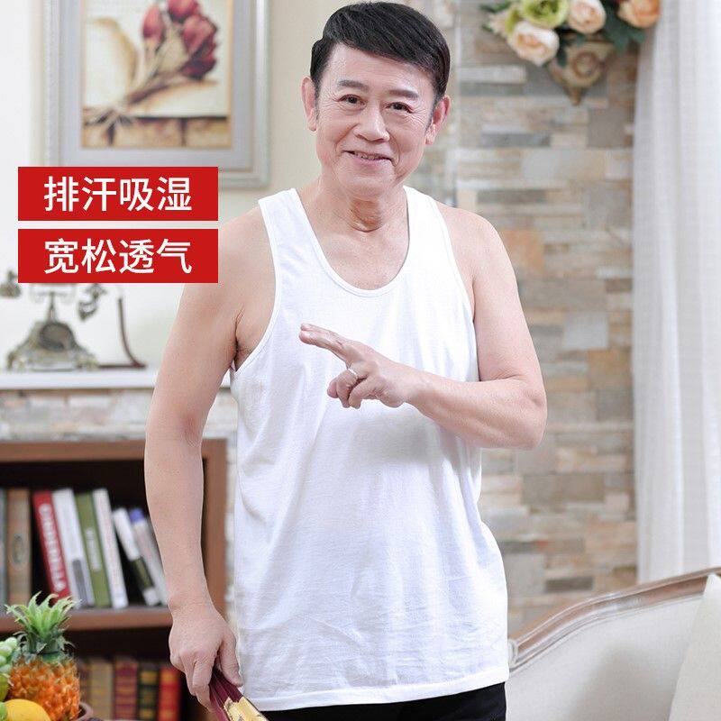 中老年夏季纯棉背心加肥大