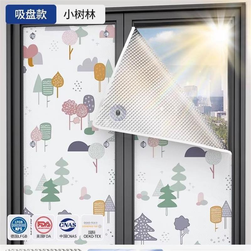夏季阳光房隔热膜玻璃防嗮