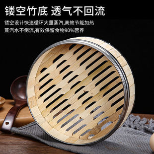 钢边蒸笼竹制杭州小笼包饺子包子广式早茶点心蒸屉蒸锅笼屉商用