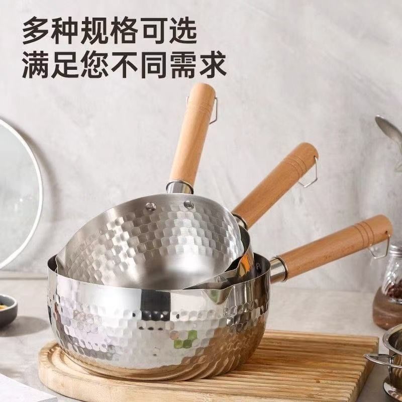 不锈钢雪平锅粘家用多功能