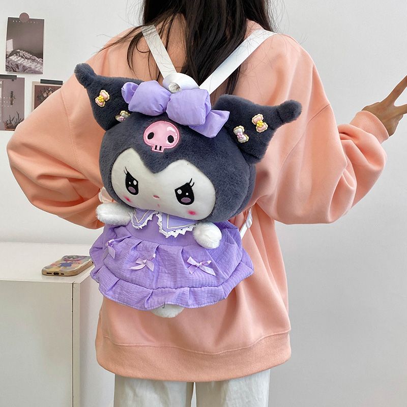 库洛米美乐蒂背包公仔毛绒