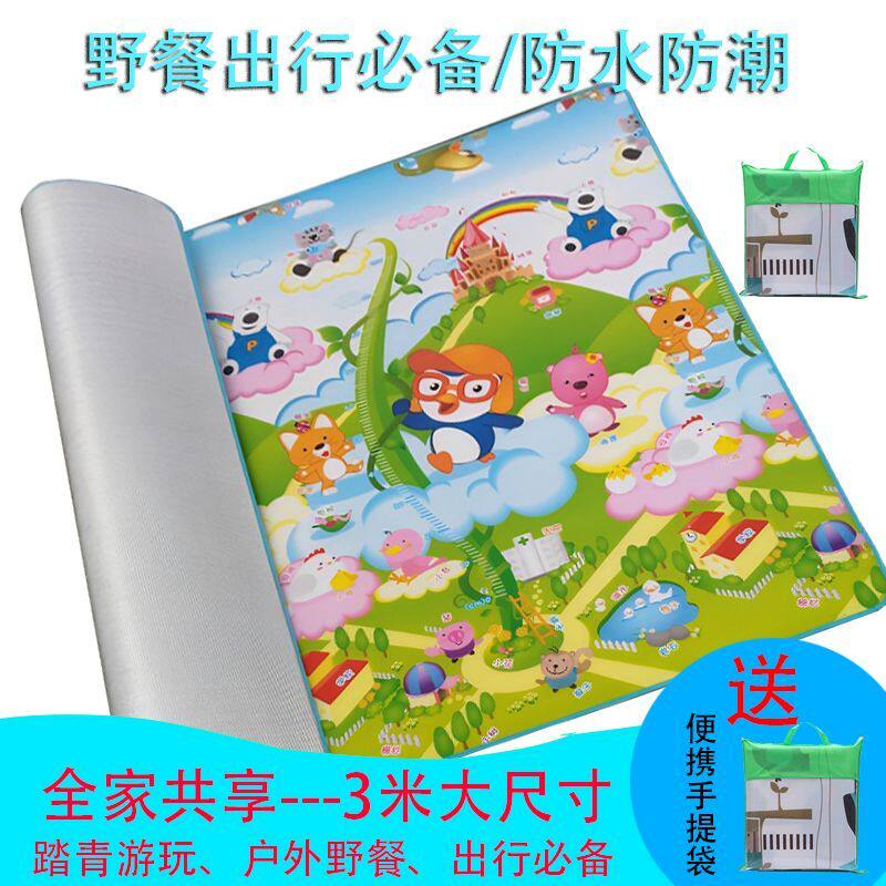 宝爬行垫泡沫地野餐防潮子