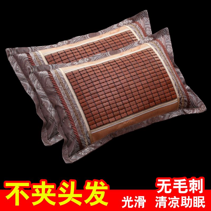 夏天冰丝枕头套季一对家用