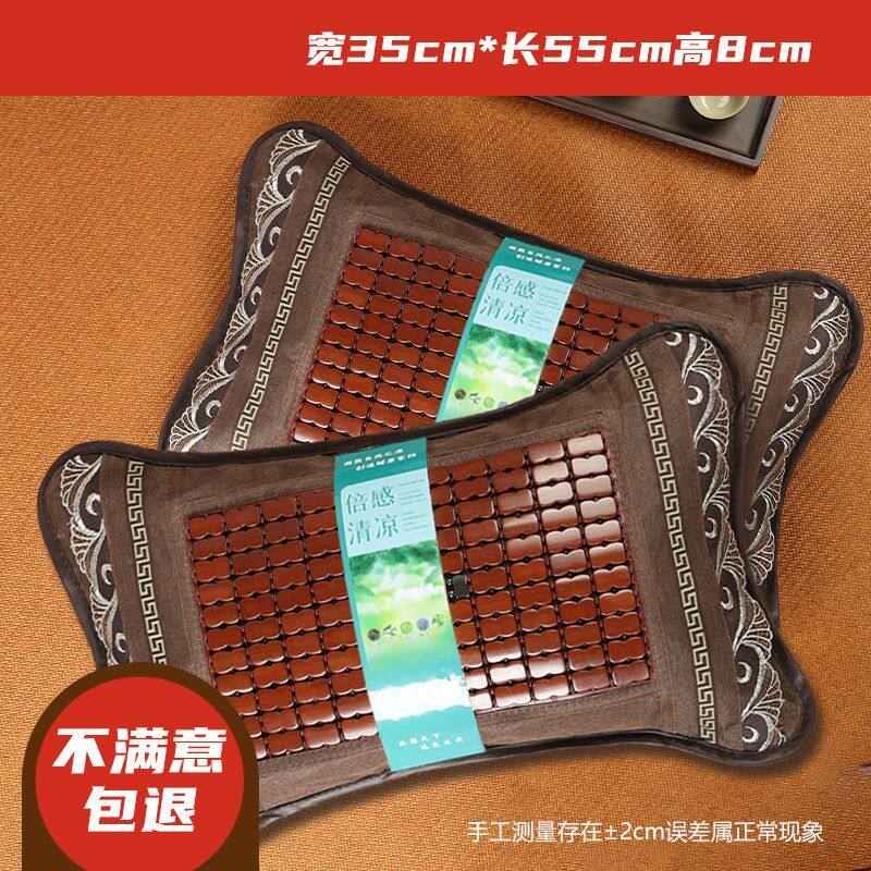 艾草枕麻将凉头磁石夏季安