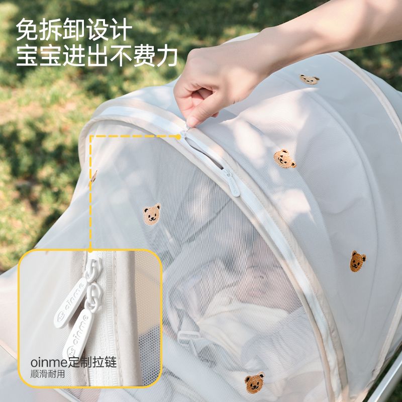 婴儿车蚊帐宝推全罩式通用