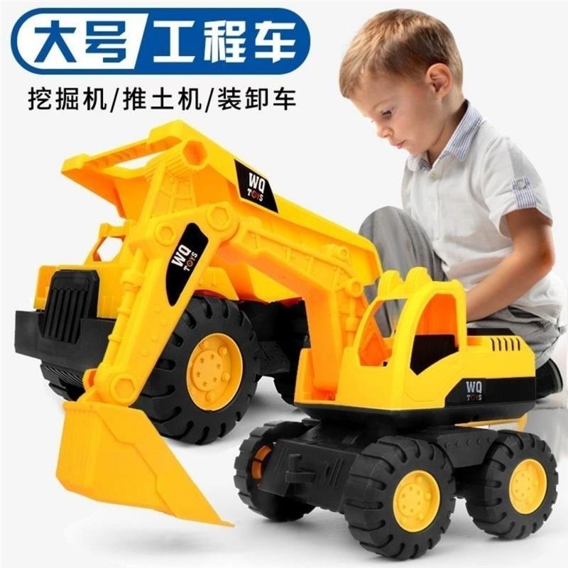 超大号男孩工程车挖掘机玩