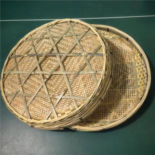 纯手工竹编簸箕家用农村加固有孔无孔筛米晾晒农家干货竹匾晒盘