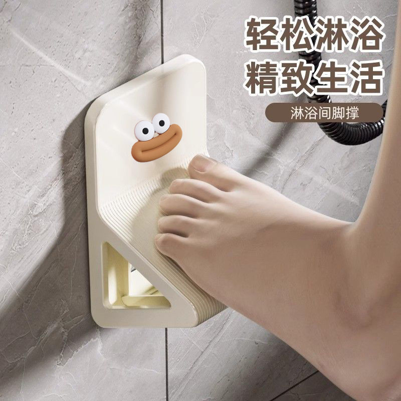 浴室脚蹬器洗澡踏板卫生间