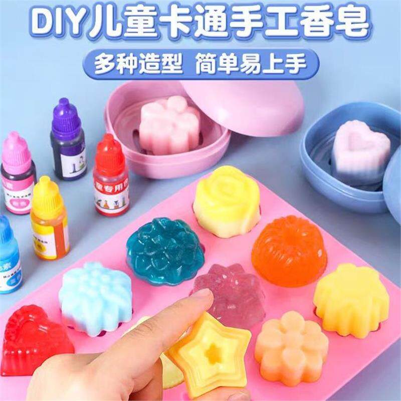宝彩色皂diy手工材料包套